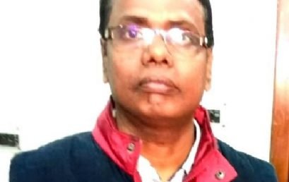 Dr. Goutam Das